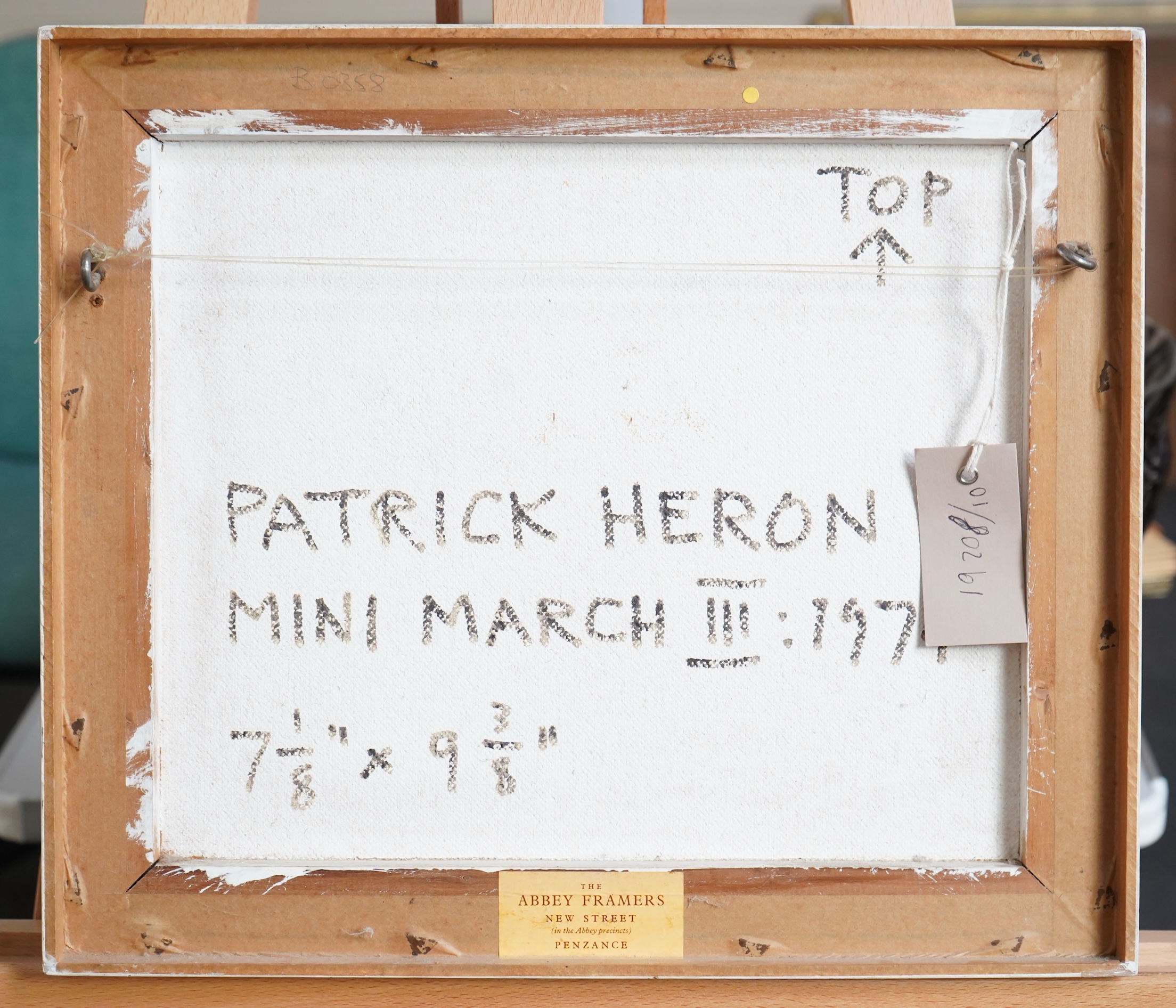 Patrick Heron CBE, 1920-1999, 'Mini March III; 1974'